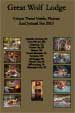 Great Wolf Lodge and MagiQuest Unique Travel Guide, Planner and Journal For 2010 